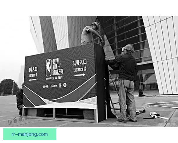 2026世界杯休斯顿赛区全新球迷枢纽站建设正式启动