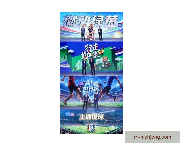 伊布在圣西罗宣布退役 结束辉煌职业生涯 留下无数传奇瞬间