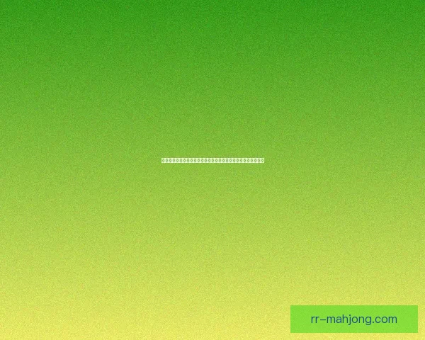 佩德里法甲稳定性变化观察视角下的年轻中场成长与表现趋势研究 佩德里法甲稳定性变化观察视角下的年轻中场成长与表现趋势研究
