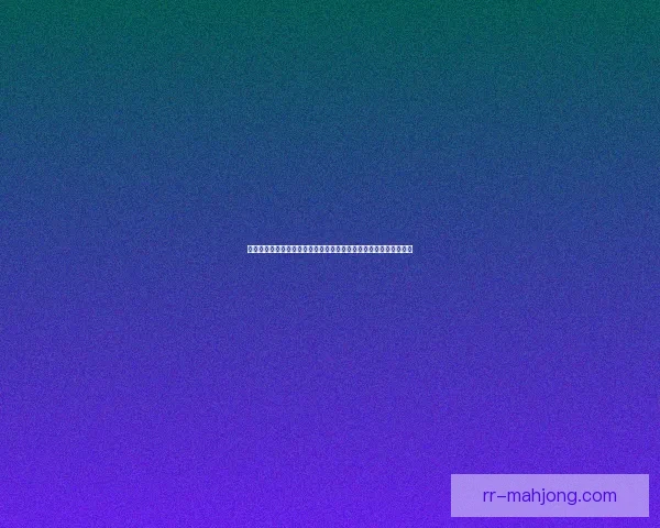 以萨拉赫对阵曼城表现为核心的亚洲杯战术价值深度解析与启示研究 以萨拉赫对阵曼城表现为核心的亚洲杯战术价值深度解析与启示研究