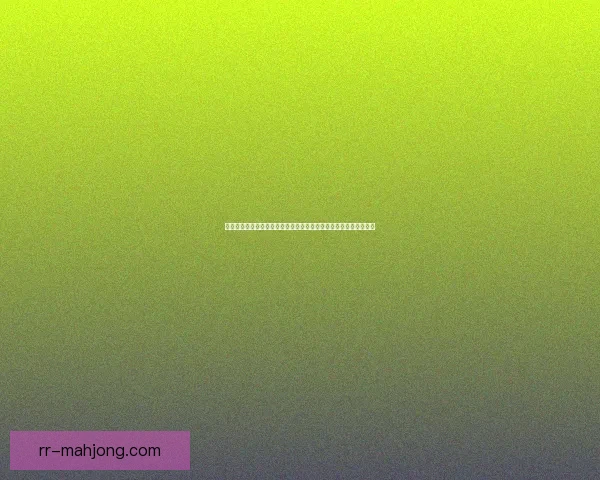 尼科威廉姆斯荣膺二零二四欧洲杯最佳球员西班牙边锋闪耀大陆足坛